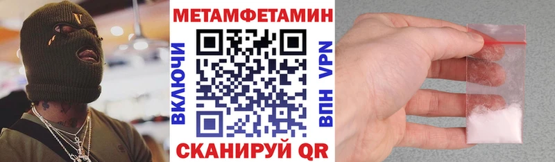АМФ 98%  Советский 