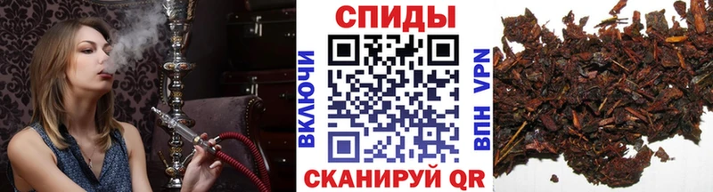 Бутират 1.4BDO  Советский 