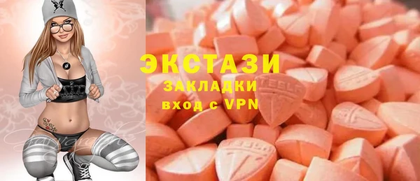 каннабис Покровск