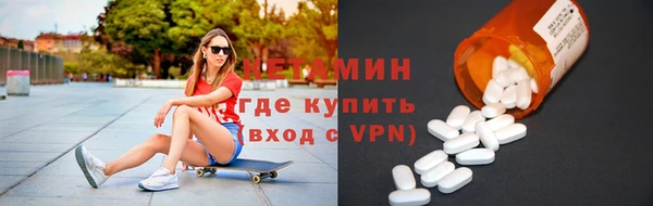 ПСИЛОЦИБИНОВЫЕ ГРИБЫ Пересвет