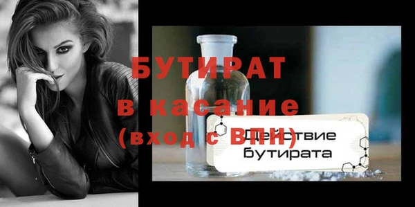 кокс Переславль-Залесский