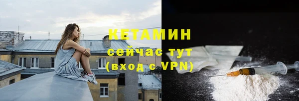 прущие крисы Покачи