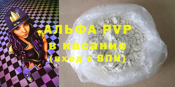 прущие крисы Покачи