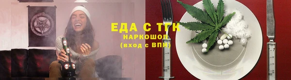 прущие крисы Покачи