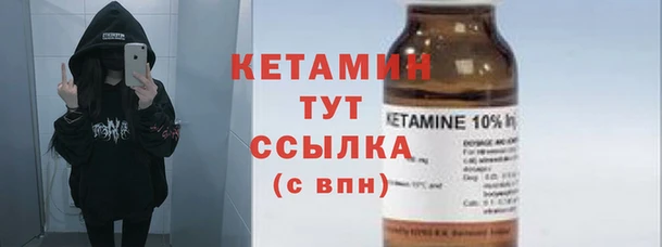 прущие крисы Покачи