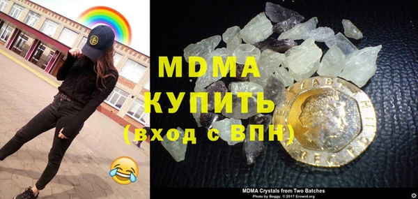 прущие крисы Покачи