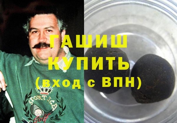 mix Зарайск