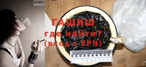 mix Зарайск