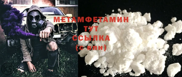 прущие крисы Покачи