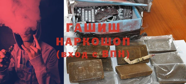 ПСИЛОЦИБИНОВЫЕ ГРИБЫ Пересвет