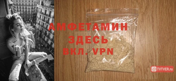 кокс Переславль-Залесский