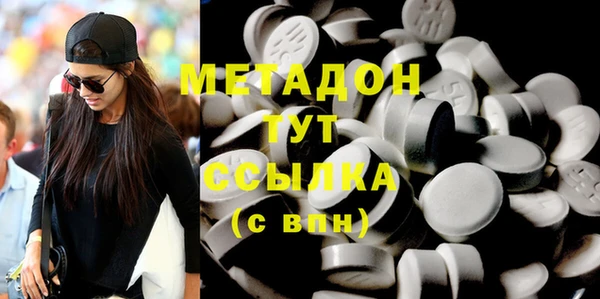 ПСИЛОЦИБИНОВЫЕ ГРИБЫ Пересвет