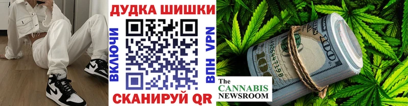Конопля OG Kush  Советский 
